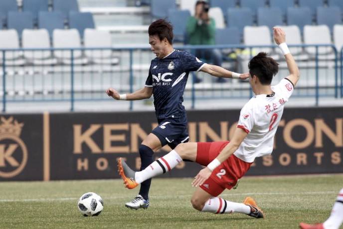 Nhận định, soi kèo Seoul E-Land vs Seongnam, 17h00 ngày 27/11: Trái đắng sân nhà