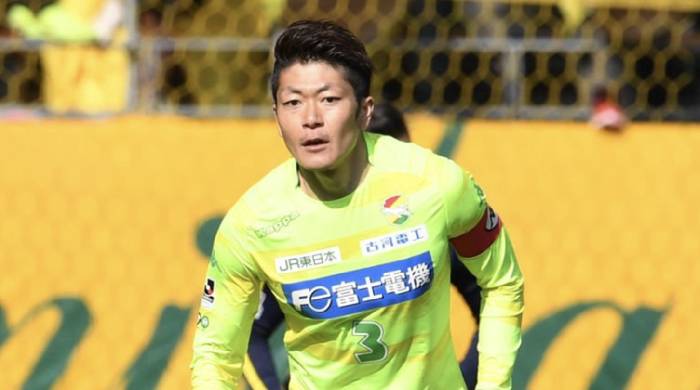 Nhận định, soi kèo Kataller Toyama vs JEF United Chiba, 16h00 ngày 28/6: 3 điểm nhọc nhằn Nhận định, soi kèo Kataller Toyama vs JEF United Chiba, 16h00 ngày 28/6: 3 điểm nhọc nhằn