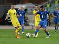 Biến động tỷ lệ kèo Kazakhstan vs Azerbaijan, 21h ngày 3/6 Biến động tỷ lệ kèo Kazakhstan vs Azerbaijan, 21h ngày 3/6