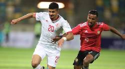 Nhận định, soi kèo Tunisia vs Equatorial Guinea, 2h ngày 4/9