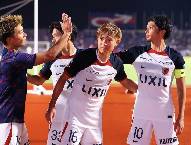 Nhận định, soi kèo Kashima Antlers vs Machida Zelvia, 13h00 ngày 3/5: Duy trì ngôi đầu Nhận định, soi kèo Kashima Antlers vs Machida Zelvia, 13h00 ngày 3/5: Duy trì ngôi đầu