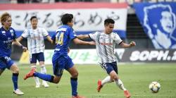 Nhận định, soi kèo Avispa Fukuoka vs Yokohama FC, 13h00 ngày 4/10: Đối đầu kịch tính Nhận định, soi kèo Avispa Fukuoka vs Yokohama FC, 13h00 ngày 4/10: Đối đầu kịch tính