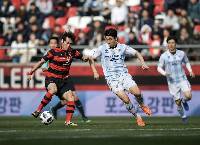 Nhận định, soi kèo Ulsan HD FC vs Pohang Steelers, 14h30 ngày 5/5: 3 điểm nhọc nhằn Nhận định, soi kèo Ulsan HD FC vs Pohang Steelers, 14h30 ngày 5/5: 3 điểm nhọc nhằn