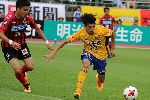 Nhận định Oita Trinita vs Vegalta Sendai, 12h00 ngày 6/12