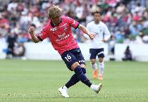 Nhận định, soi kèo Cerezo Osaka vs Yokohama, 12h00 ngày 6/12: Buông xuôi