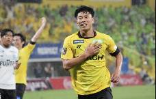 Nhận định, soi kèo Kashiwa Reysol vs Machida Zelvia, 12h00 ngày 6/12: Đối thủ khó chịu