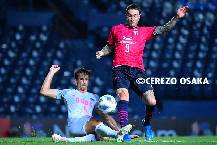 Soi kèo phạt góc Kitchee vs Cerezo Osaka, 17h00 ngày 9/7