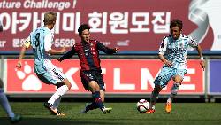 Nhận định, soi kèo Daejeon vs Ulsan Hyundai, 14h30 ngày 16/4