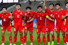 Kèo thẻ phạt U23 Việt Nam vs U23 Kuwait 23h30 ngày 14/09