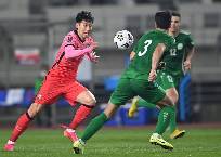 Siêu máy tính dự đoán Hàn Quốc vs Iraq, 18h00 ngày 15/10