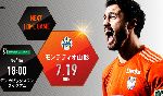 Nhận định Albirex Niigata vs Yamagata Montedio, 16h00 ngày 19/7