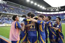 Nhận định, soi kèo Ulsan HD vs Sanfrecce Hiroshima, 17h00 ngày 21/10: Thêm một lần đau Nhận định, soi kèo Ulsan HD vs Sanfrecce Hiroshima, 17h00 ngày 21/10: Thêm một lần đau