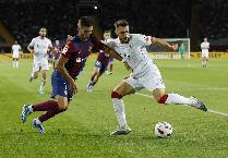 Nhận định, soi kèo Athletic Bilbao vs Las Palmas, 3h30 ngày 21/12 Nhận định, soi kèo Athletic Bilbao vs Las Palmas, 3h30 ngày 21/12