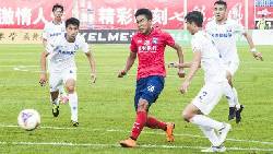 Nhận định, soi kèo Shaanxi Chang'an vs BIT, 14h30 ngày 22/6 Nhận định, soi kèo Shaanxi Chang'an vs BIT, 14h30 ngày 22/6