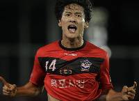 Nhận định, soi kèo Ulsan Citizen vs FC Mokpo, 17h00 ngày 23/5: Những người khốn khổ Nhận định, soi kèo Ulsan Citizen vs FC Mokpo, 17h00 ngày 23/5: Những người khốn khổ