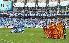 Nhận định, soi kèo Thespakusatsu Gunma vs Jubilo Iwata, 17h ngày 23/7 Nhận định, soi kèo Thespakusatsu Gunma vs Jubilo Iwata, 17h ngày 23/7