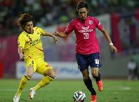 Nhận định Cerezo Osaka vs Kashiwa Reysol, 14h00 ngày 27/2 Nhận định Cerezo Osaka vs Kashiwa Reysol, 14h00 ngày 27/2