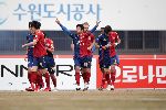 Nhận định Suwon FC vs Chungju Citizen, 17h00 ngày 27/3 (Cúp FA Hàn Quốc)