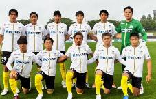 Nhận định, soi kèo Osaka FC vs Kamatamare Sanuki, 16h00 ngày 27/7: Thắng tiếp lượt về