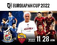 Nhận định, soi kèo Yokohama Marinos vs AS Roma, 17h30 ngày 28/11 Nhận định, soi kèo Yokohama Marinos vs AS Roma, 17h30 ngày 28/11
