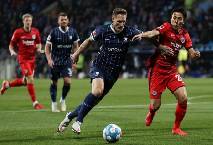 Nhận định, soi kèo Eintracht Frankfurt vs Bochum, 1h30 ngày 1/4 Nhận định, soi kèo Eintracht Frankfurt vs Bochum, 1h30 ngày 1/4