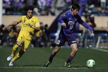 Nhận định, soi kèo Kashiwa Reysol vs Sanfrecce Hiroshima, 11h05 ngày 1/11: Trái đắng xa nhà Nhận định, soi kèo Kashiwa Reysol vs Sanfrecce Hiroshima, 11h05 ngày 1/11: Trái đắng xa nhà