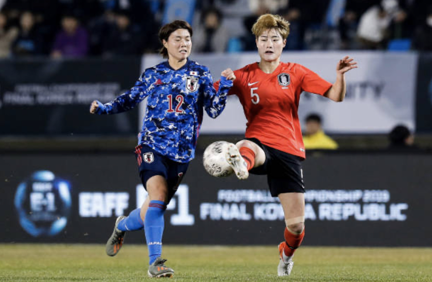 Nữ Hàn Quốc 0-1 nữ Nhật Bản: Vấp ngã trước cửa thiên đường