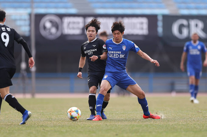 Seongnam vs Suwon Bluewings, 17h ngày 29/7: Khách thành cựu vương