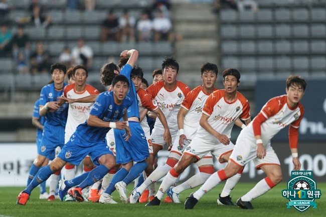 Ulsan Hyundai vs Gangwon FC, 17h00 ngày 19/7: Quá khó cho khách