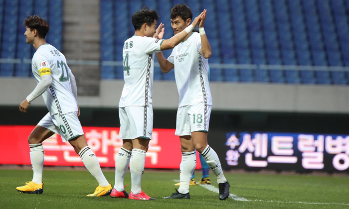 Ulsan Hyundai vs Seongnam, 14h30 ngày 13/6: Bản lĩnh sân khách